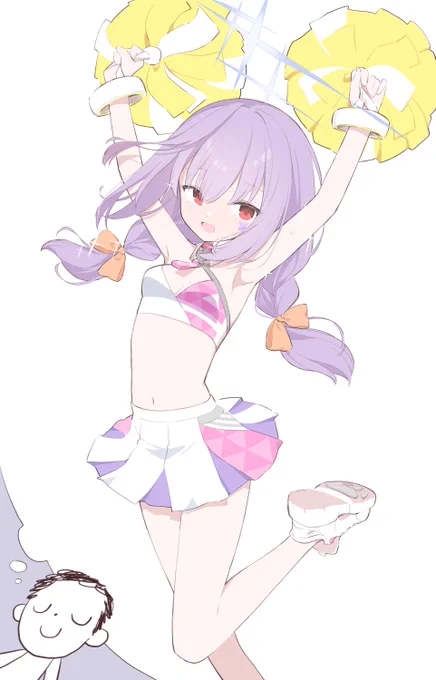 チアアツコ!!...の夢を見た 