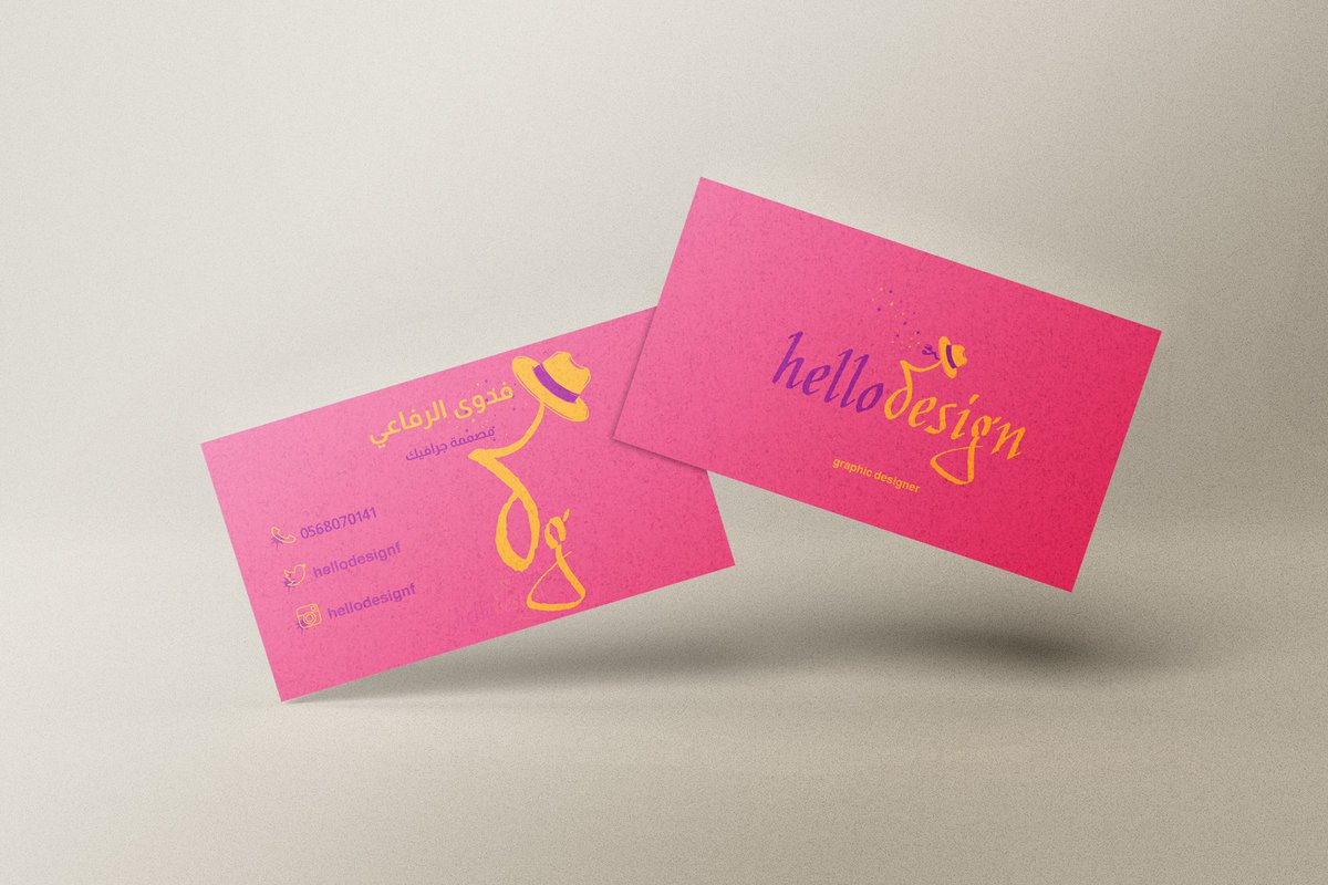 hellodesignf's tweet image. تصميمي السريع للبزنس كارد الخاص فيا 😎

@des_ask  @YOUR_PLATFORMM @designer_exp @Designers_Sup 
#carddesign #بزنس_كارد_ديزاين