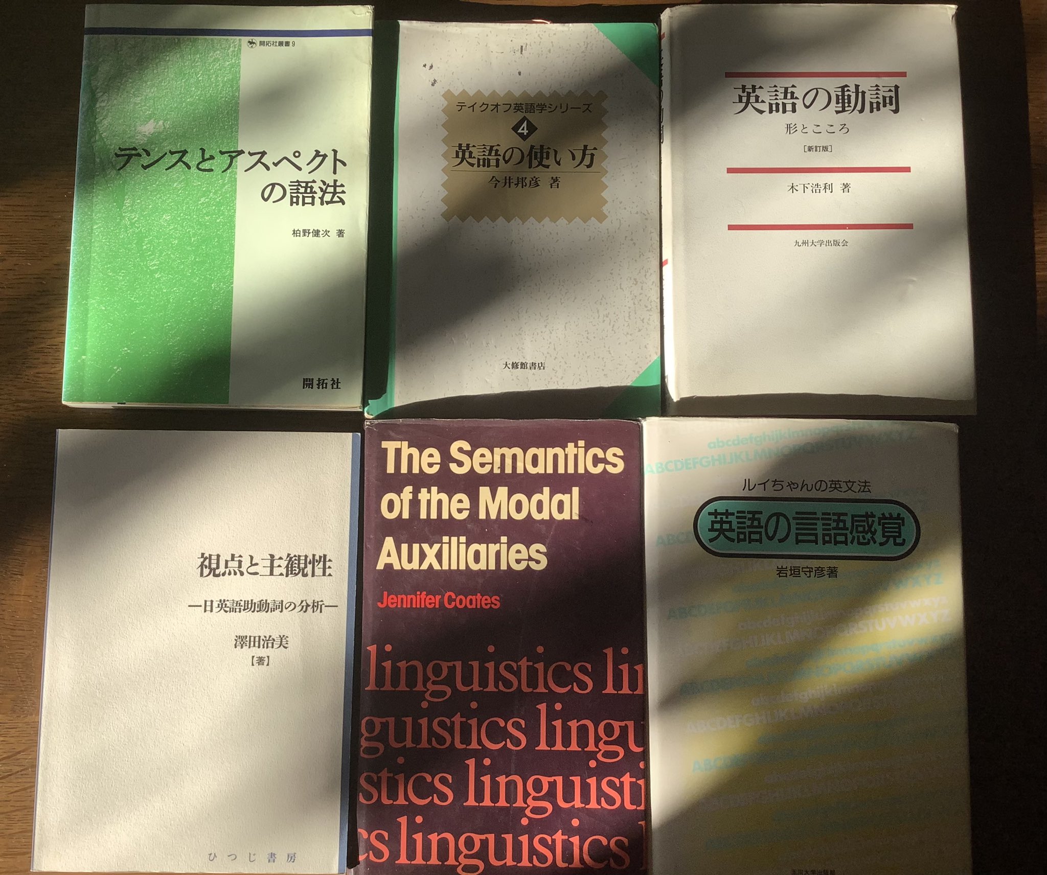 英語の発音と綴りなど on X: 