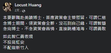 AJung443's tweet photo. 就是這麼一回事。 https://t.co/BK0OdrVvCc