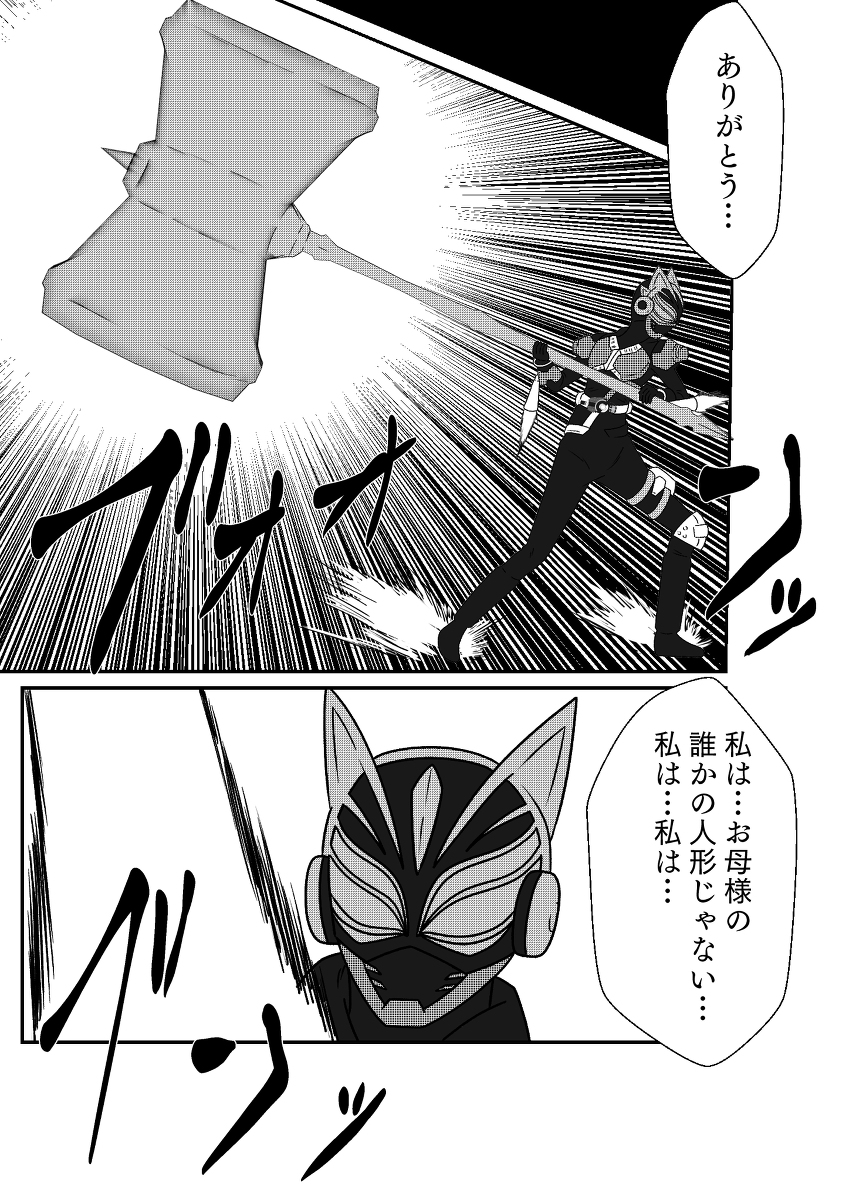 (4/7) 