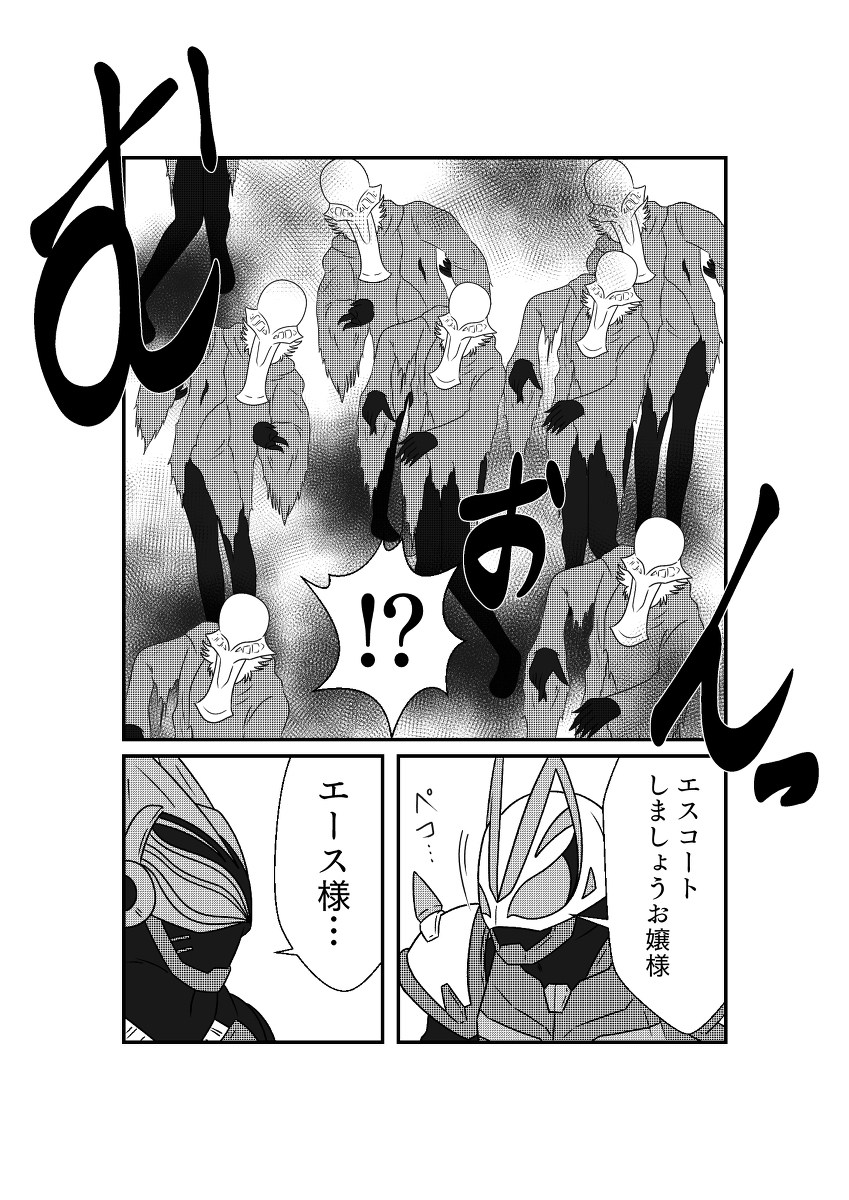 (4/7) 