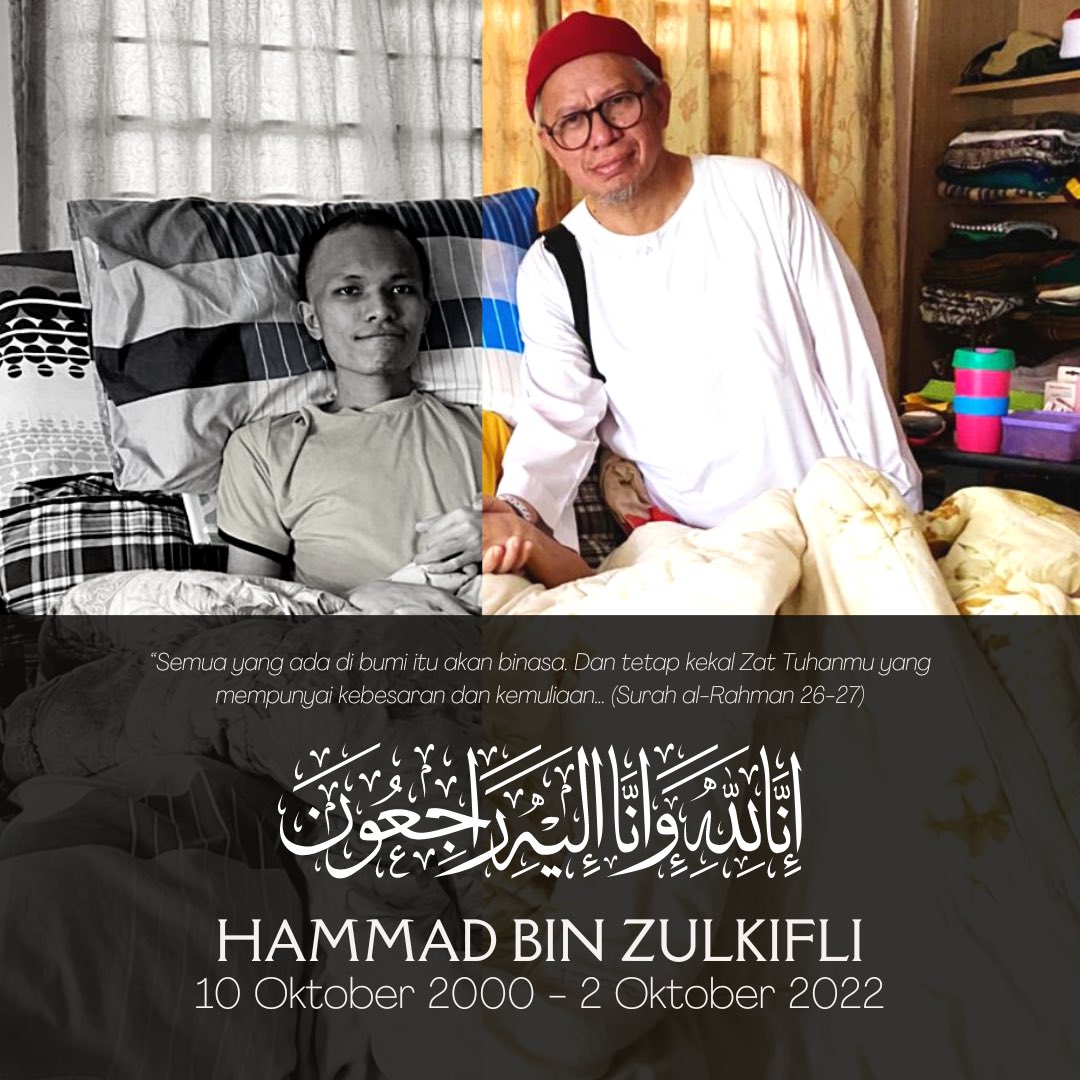 إنا لله وإنا إليه راجعون

Dengan penuh redha dan sabar, saya maklumkan pemergian anakanda Hammad bin Zulkifli (Hammad anak kepada ibunya Shereen) pada jam 5.22 pagi tadi.

Duhai anakandaku Hammad,