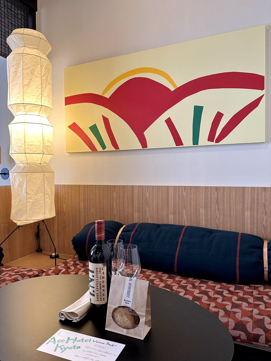 JAL_shugyo_2021's tweet image. 今日のお宿はこちら♪

＃acehotel
＃エースホテル
＃ホテル
＃京都