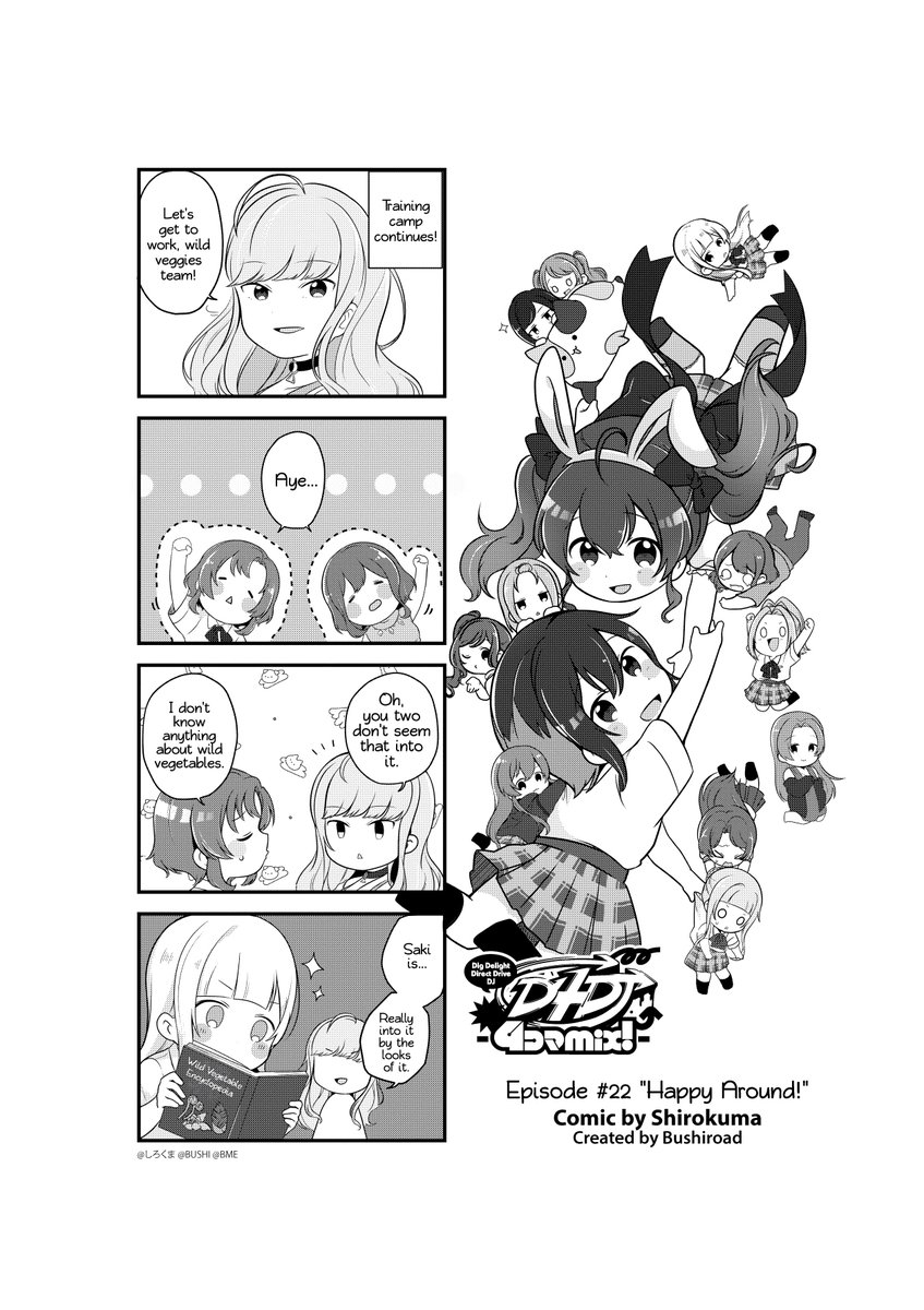 D4DJ Project EN on Twitter "📖 D4DJ 4koma mix! 📖 「Episode 22 Happy
