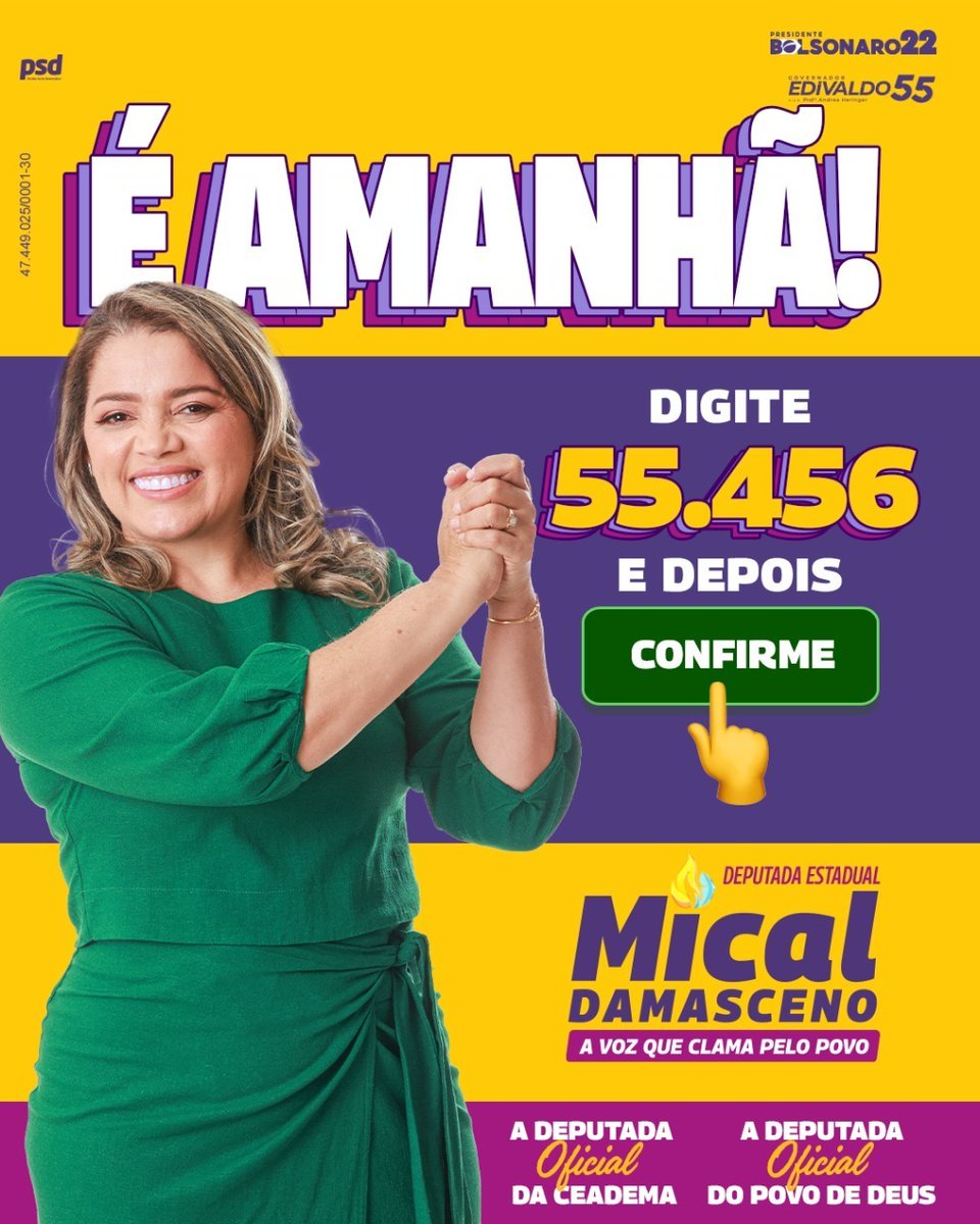 micaldamasceno's tweet photo. 🔥O dia da Vitória é amanhã.
A Deus seja a Glória.
#prefiromical #deputadaoficial #povodedeus #vozqueclamapovo #soumical #micaltáon #maranhão #deus #pátria #família #bolsonaro #tocombolsonaro #bolsonaropresidente #micalénecessaria https://t.co/AXrwPItV7m