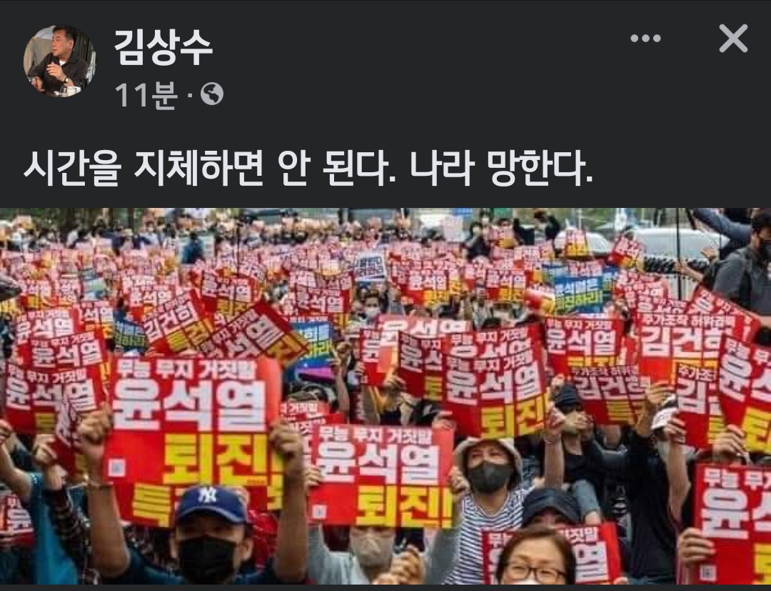 동의 하시는 분들 무한 리트윗!!!