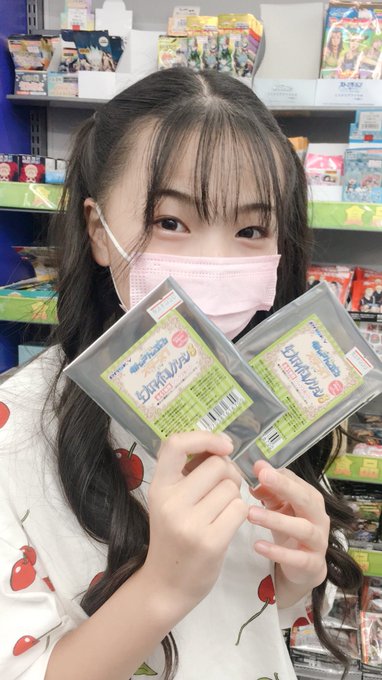 Twitterのコスプレ画像30