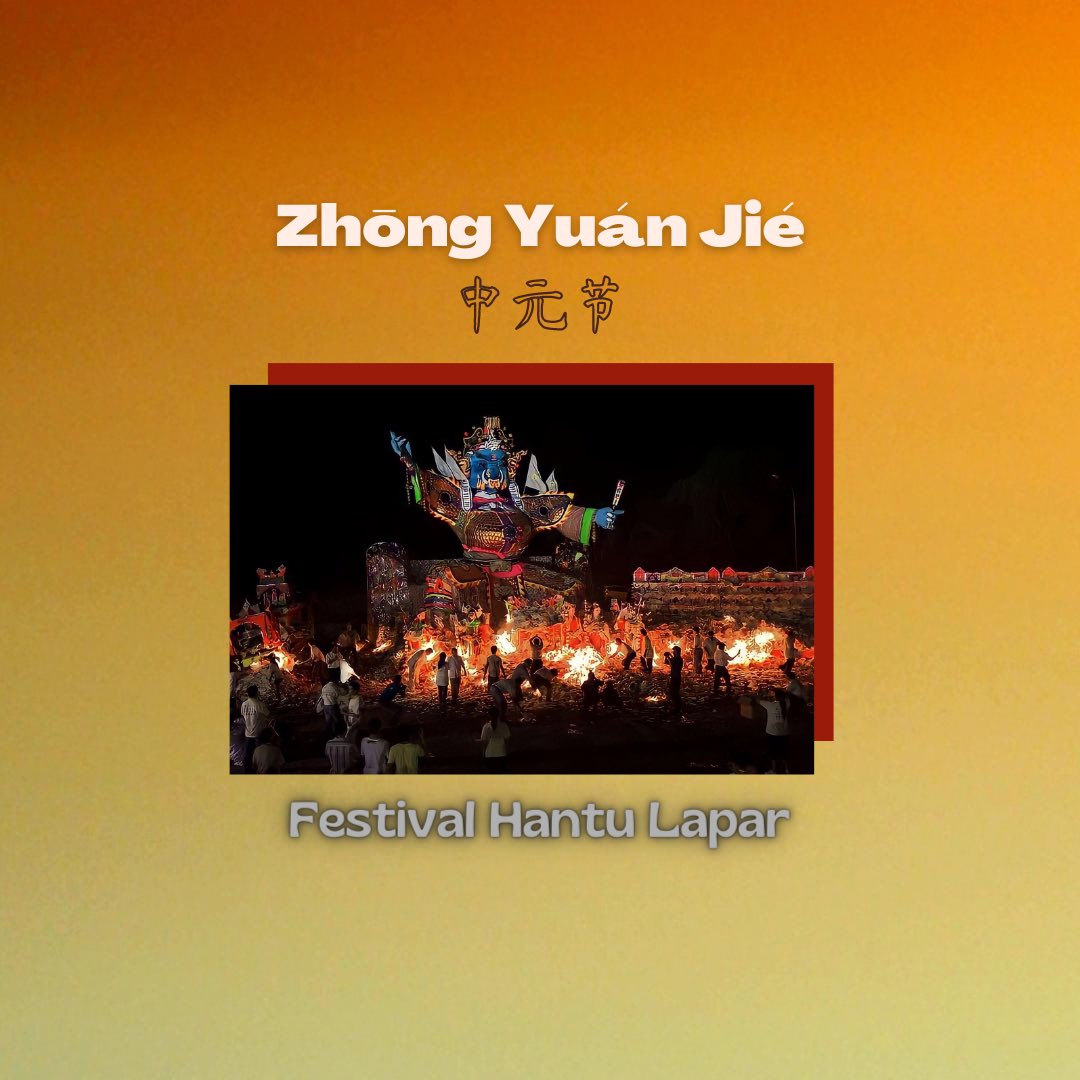 MandarinUnesa's tweet photo. [MANDARIN UNIQUE]

大家好!
(Festival Hantu Lapar)

Kira-kira apa ya Festival Hantu Lapar itu???
_____________________________
Departemen Media
HMJ Bahasa Dan Sastra Mandarin 
Fakultas Bahasa Dan Seni
Universitas Negeri Surabaya https://t.co/huYoKOz15f
