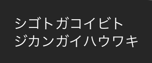 名言いただきました Twitter Search Twitter 名言いただきました Twitter Search Twitter