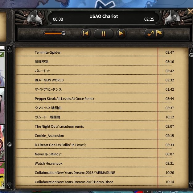 0322_dakki's tweet photo. #Hoi4 #HoCMOD #ハーツオブクッキー #HoC2
新Ver仮対応しました(DLC部分はまだです)
本体日本語版に合わせて移行しました
フィンランドが強くなりました
ちょっとだけキャラ追加、BGM追加
海軍初期量がバニラと同じに
ドイツとイタリアが強くなってるかも
よろしくお願いいたします https://t.co/JTzzzCNWjp