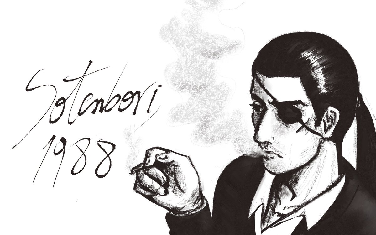 _Xhapo_'s tweet photo. Finished my playthrough of 0 and started Kiwami, so I drew these postcards to remember my experience https://t.co/6o3C8I4G7N