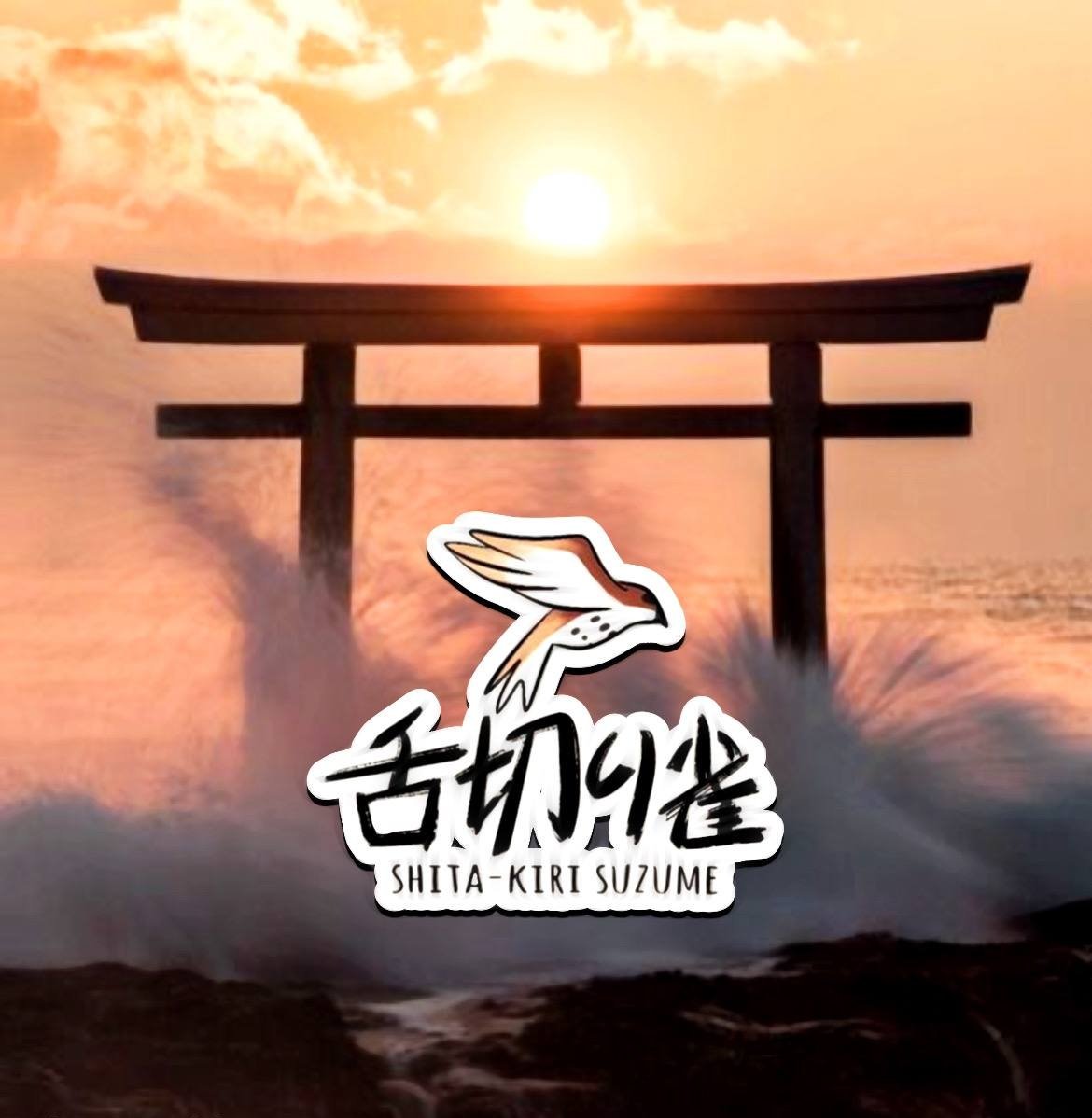 SuzumePh's tweet photo. @bitgertPro $SUZUME 🌸 https://t.co/dMdmEudRkQ