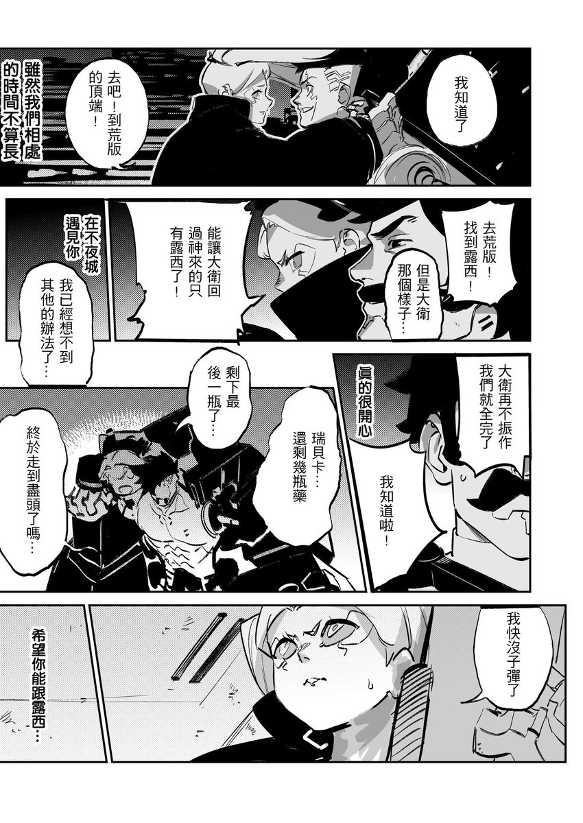 (3/4) 