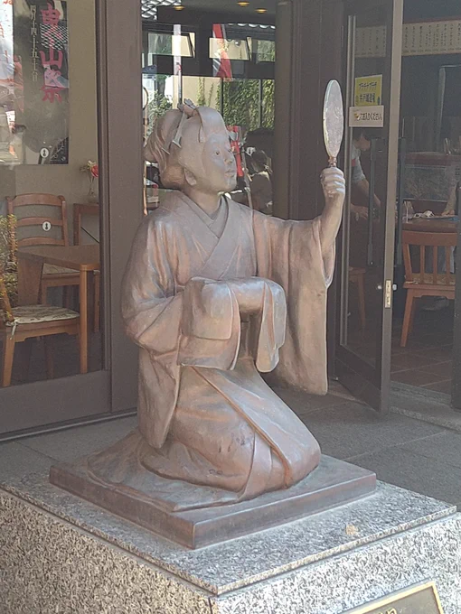 この画像でボケて 