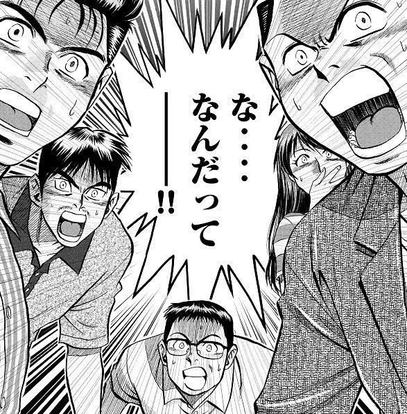 @ootaketoshitomo 新型PlayStationは冷蔵庫機能が付いているのだよ！ 