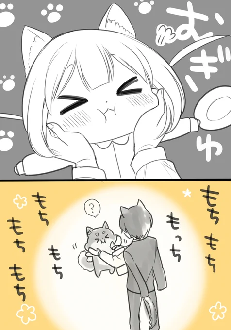 🐶犬の女の子&🐱猫の男の子4 