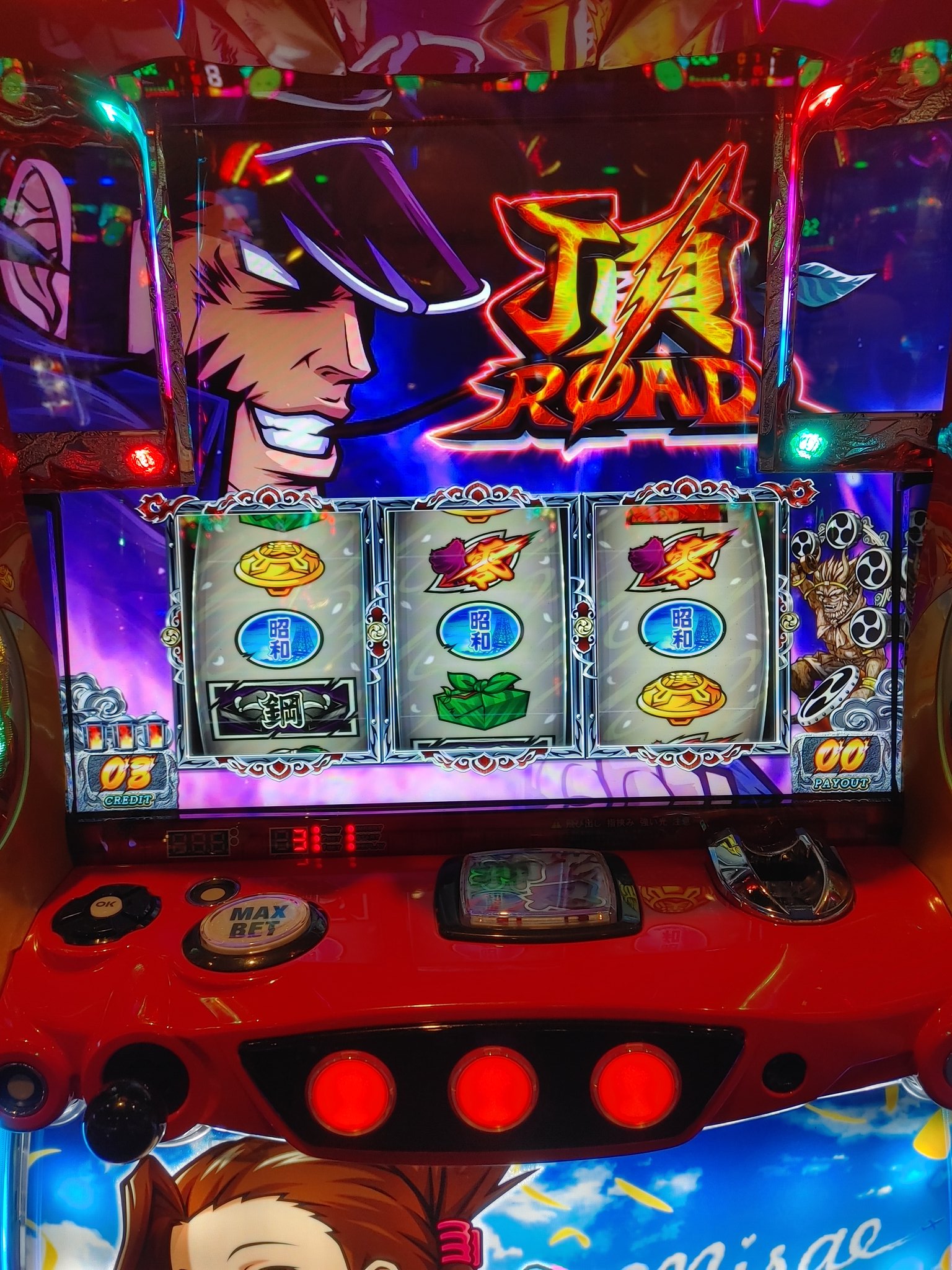 𝒎𝒊𝒕𝒔𝒖𝒐 みっつん Superusu777 Twitter