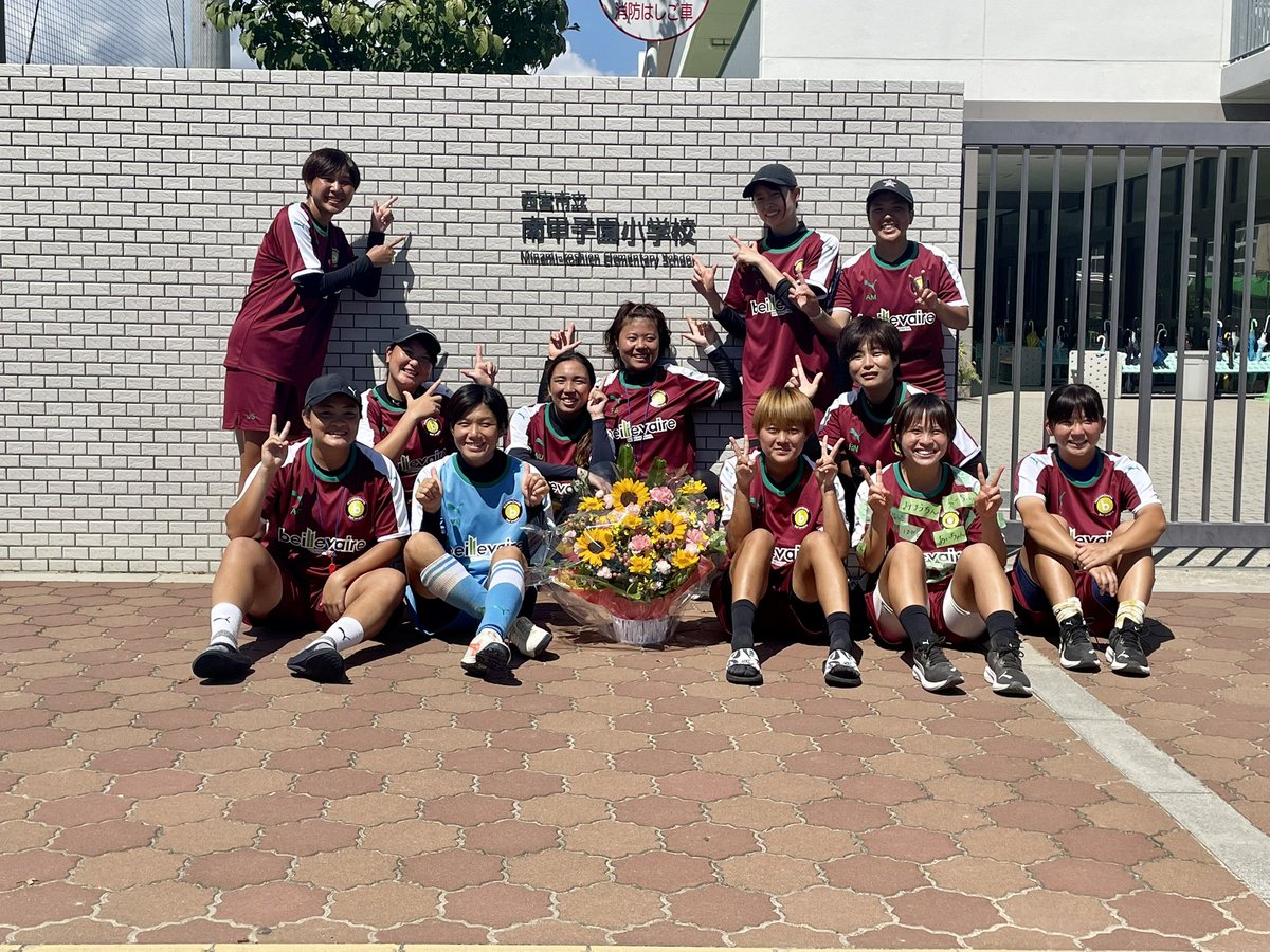 seven_oceans08's tweet photo. 10月2日（日）
関西女子2部リーグ順位決定戦　決勝
vs 海南FC SHOUT
@伊香立運動公園 13:00 KICK OFF

優勝して終われるように頑張ります🔥
応援よろしくお願いします！！ https://t.co/KxLhktxqzs