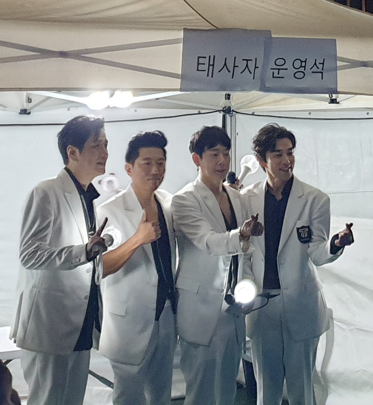 Tweets with replies by 어바웃 태사자 (@about_taesaja) / Twitter