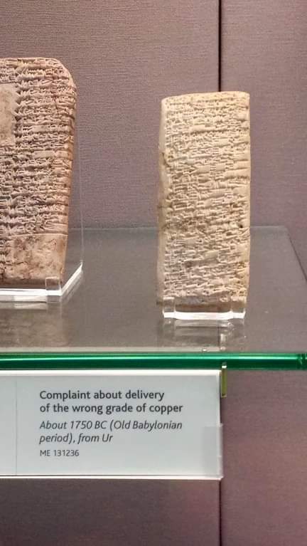 Posiblemente la primera queja del servicio de atención al cliente del mundo, con casi 4.000 años de antigüedad.