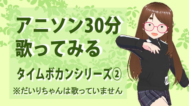 ヤットデタのtwitterイラスト検索結果