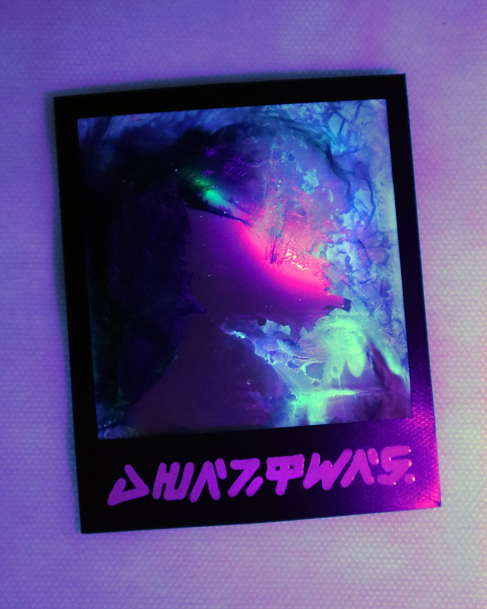 nisheink's tweet photo. s u n d o w n s
_ Fluorescent chemical Polaroïd _ https://t.co/HUqNtaPqFg