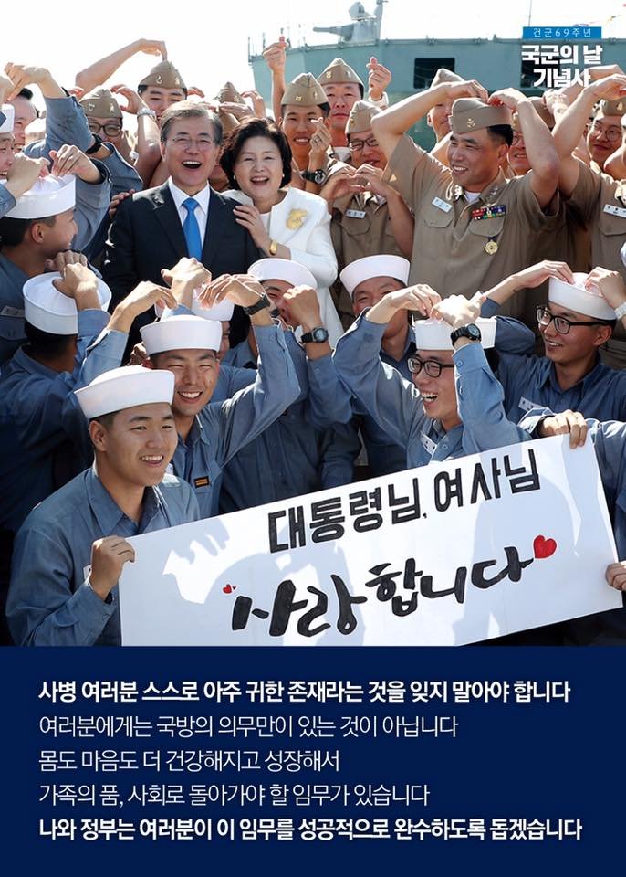 내년, 내후년에도 같은 날이 되면 쓰일 짤.