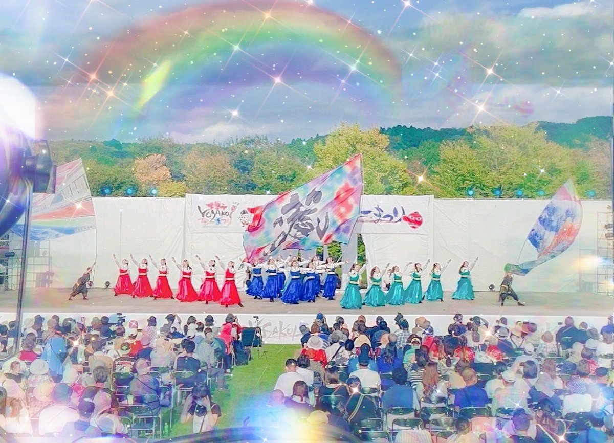 kura_cco's tweet photo. 下よさから1週間。未だに余韻ひたひたで過ごしています🌈♡あたためてきた新作🌟星咲く空に、きみが輝く🌟を無事にお披露目することができました。たくさんの方を笑顔にできる作品になるよう、これからも愛情をたっぷり込めて大切に踊っていきます🥰これからもよろしくお願いします🥰💕 https://t.co/0D5yY4uVKo