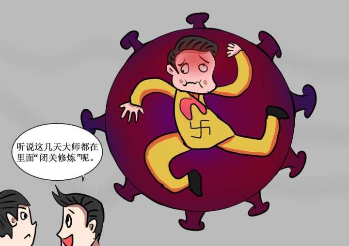 BenedictNatha15's tweet photo. 邪教修炼 https://t.co/J3BYsp3oP1