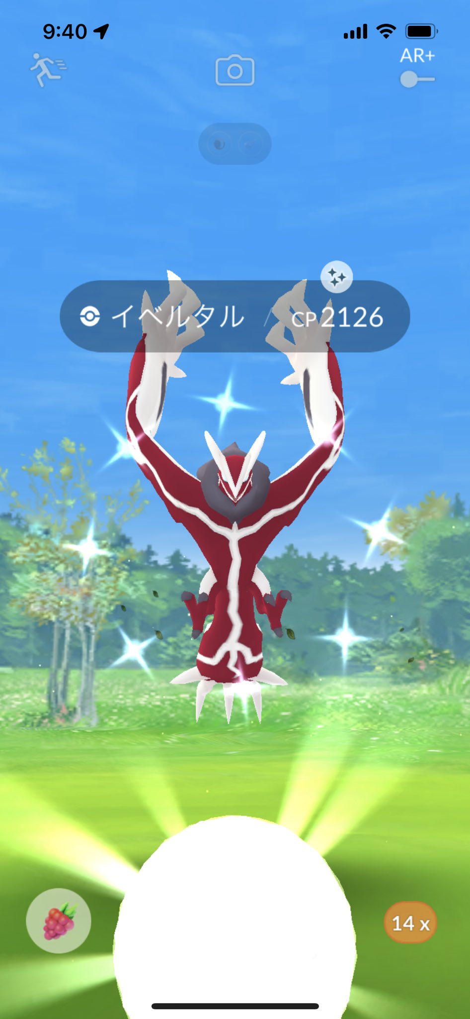 ポケモンgo 黄 Tl43 Pokemon5 Hunter Twitter