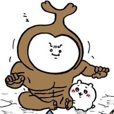 おもてなしからの豹変、すでに擬態型カブトで出てきたパターンなのでちいちゃんをちゃんと読んでいる人には予想できた話ですね

ナガセンの王道 