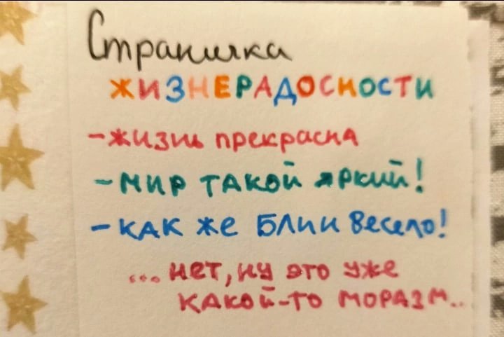 pisachoff's tweet photo. Вчера я нашёл, кажется, лучший паблик всея вк. Залип в нём часа на три

https://t.co/S9MN9T97RQ https://t.co/ogmS0LU6j5