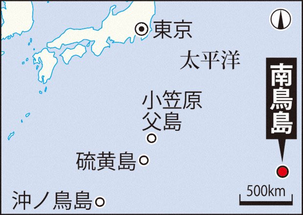 space_kagaku's tweet photo. 【偶然】1100万年前の天体衝突の痕跡を発見、生物大量絶滅の原因か

海洋研究開発機構などのチームが、約1100万年前に巨大な天体が地球に衝突したとみられる痕跡を南鳥島沖の深海の底で発見。レアアース調査のための海底ボーリングで偶然発見したとのこと。 https://t.co/jejpABOaYN