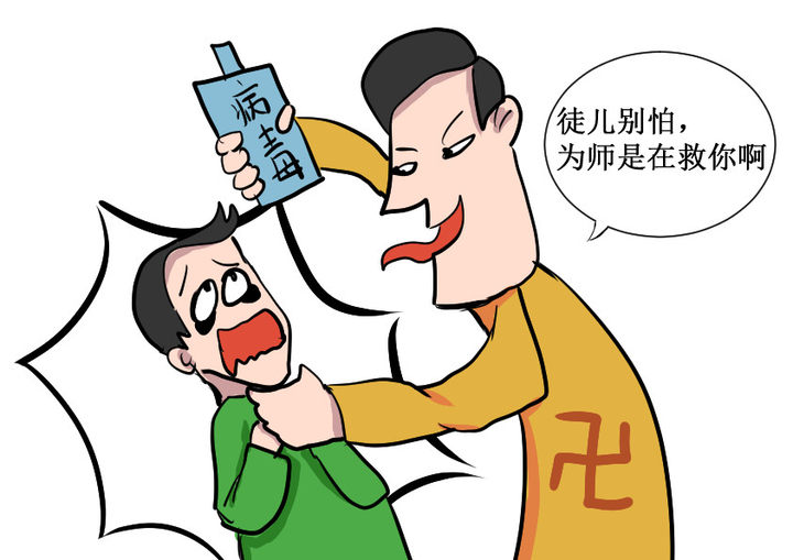 BenedictNatha15's tweet photo. 救人 https://t.co/zpW2ZjPl9o