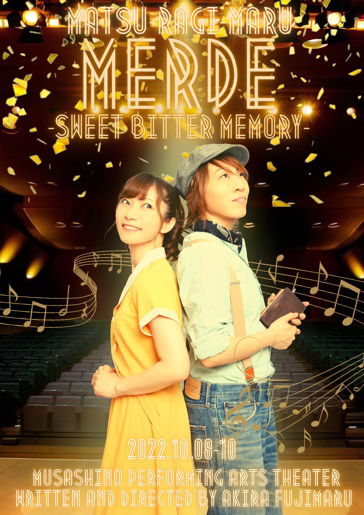 楠田敏之 20周年🧢感謝‼️ on Twitter