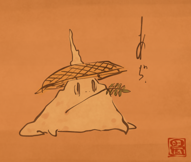 「豆腐妖怪⑤ 」|花日和 畳のイラスト