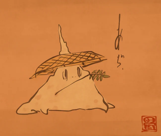 豆腐妖怪⑤ 