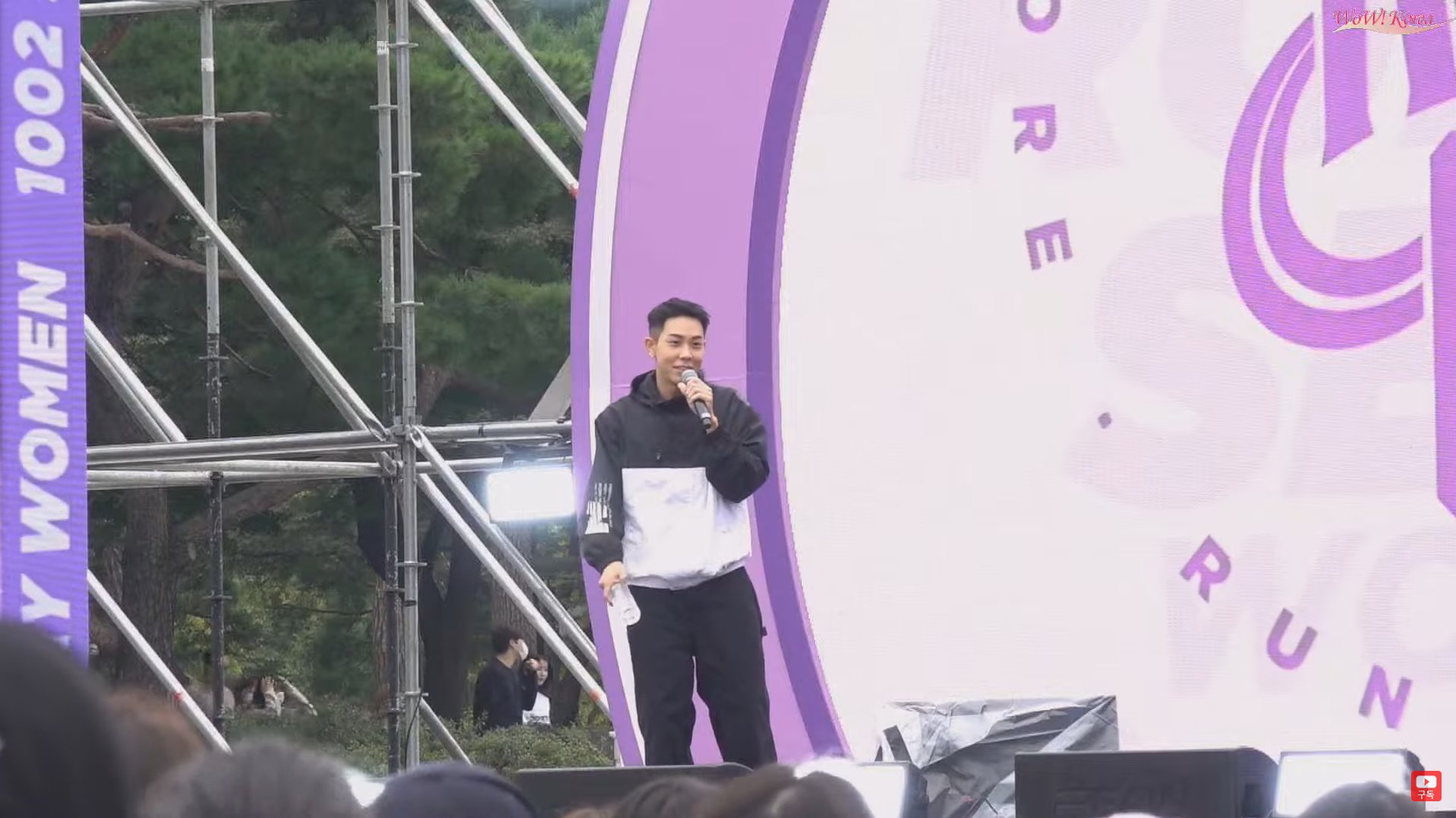 Iumushimushi On Twitter Iu Has Arrived Https T Co D781nmg3x2