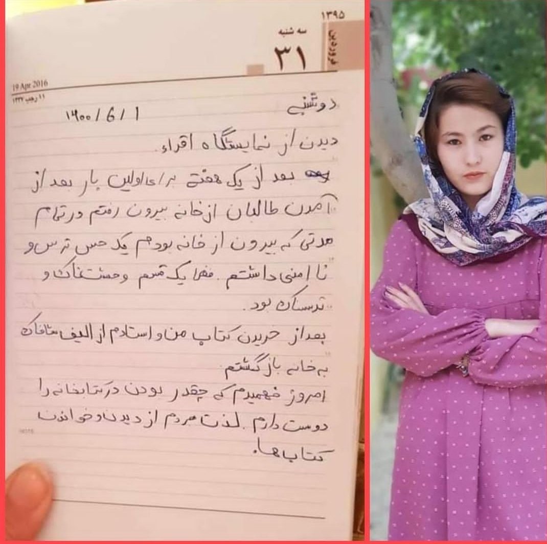 murtada_hm's tweet photo. مرضیه، دختر هَزاره، که در انفجار کابل کشته شد در دفتر خاطراتش نوشته: "امروز فهمیدم که چقدر بودن در کتابخانه را دوست دارم..."
#StopHazaraGenocide #Afghanistan https://t.co/PjfyOfQ3A0