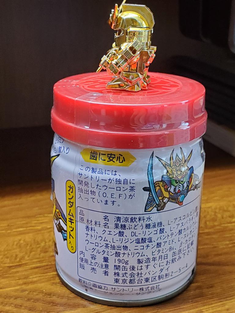 タグ きゃらかーん の注目ツイート メガとんトラック