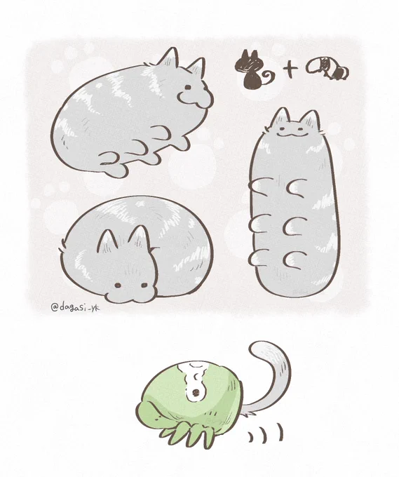 かわいいキメラ🐈‍⬛🐛 