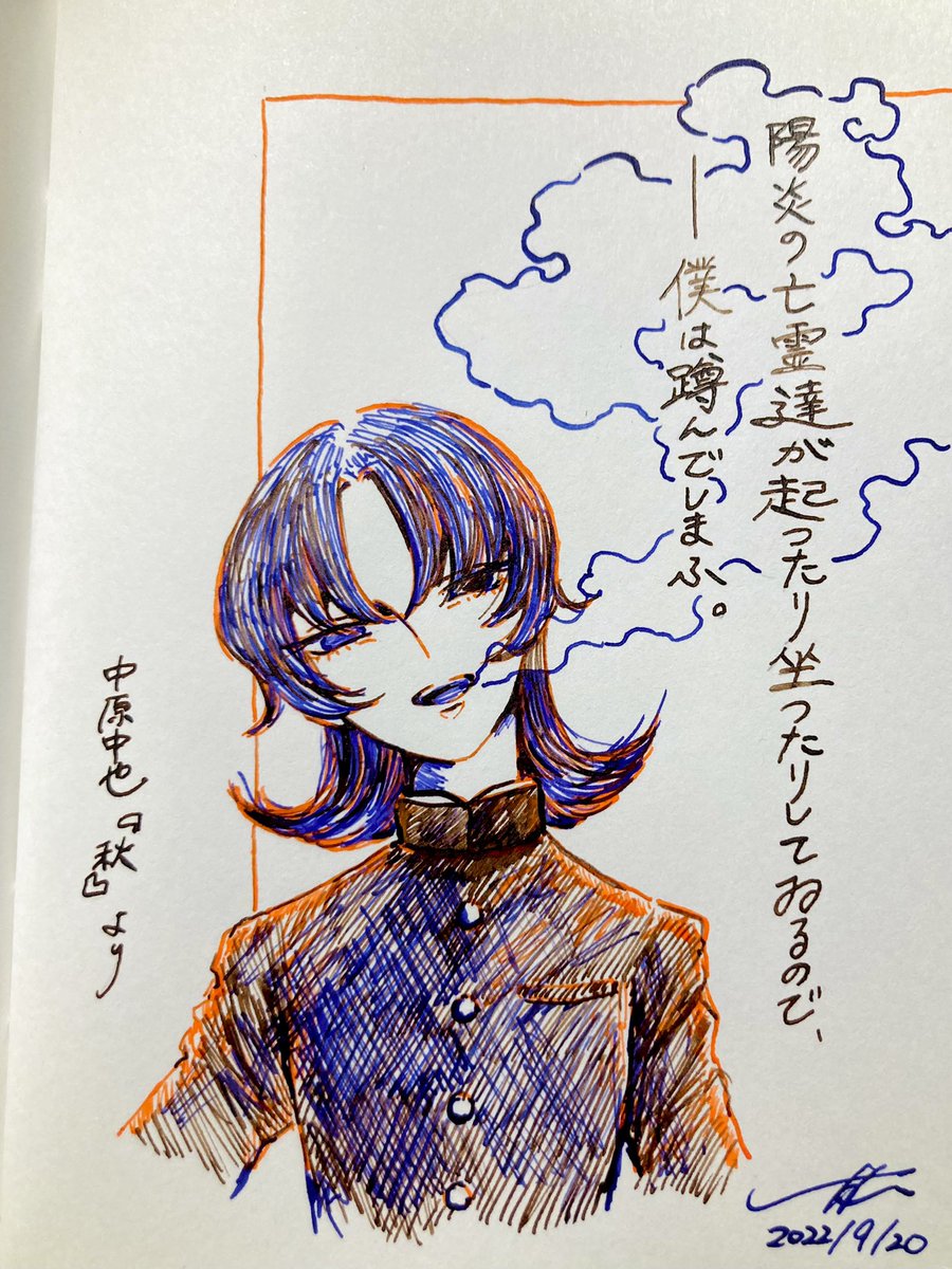 タグ企画 #自創作女子イラストフェス01 に参加します🎪

ダークでロマンチックなキャラデザが好きです 