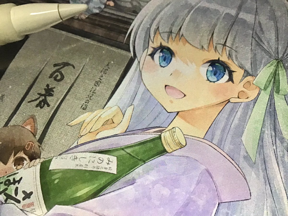 「本日10/2からは美濃市でのグループ展スタート展示絵の販売は未だ悩み中…ひとまず」|ささつゆ🦊5/5【COMITIA144】H28b📚5/6【A40】参加のイラスト