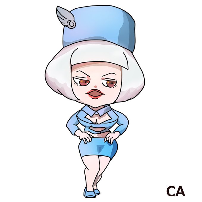 キャビンアテンダントのtwitterイラスト検索結果