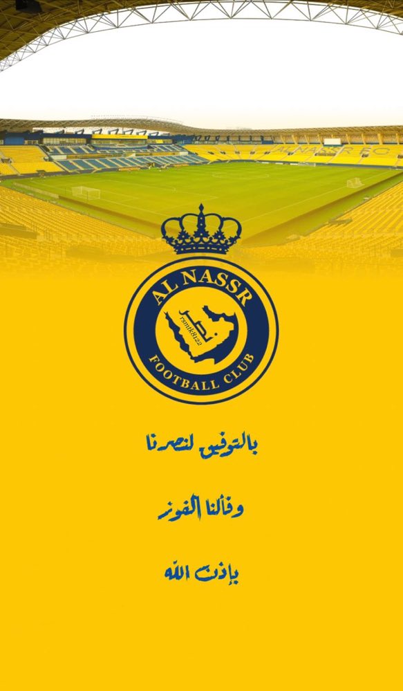 lol46_'s tweet photo. بالتوفيق لك يانبض قلب جمهورك  ياأعظم فرق آسيا والعرب على مر الزمان 💛💙 #النصر_الاتحاد https://t.co/GZhpyimEm1