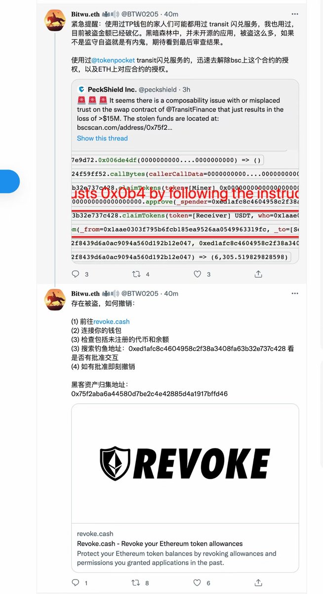 Meta94689's tweet photo. 资本论说为了100%的利润资本就敢践踏一切人间法律有300%以上的利润资本就敢犯任何罪行。目前有一亿刀。 https://t.co/bC8rfTALm3