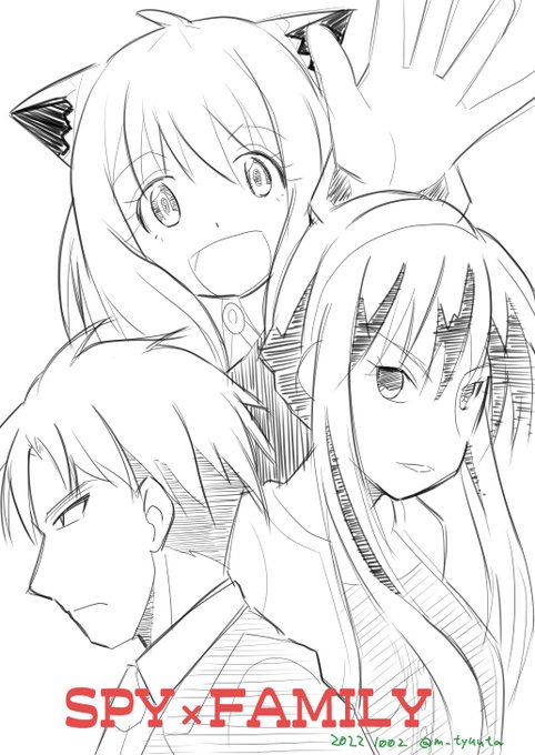 さっき、#スパイファミリー 2期を観たのでrkgk。

・・・普段は男性キャラって描かないので、描きなれてない感じが良く分かるw
こんなrkgkでも、レイヤー10枚くらい使ってた(^^;;; 