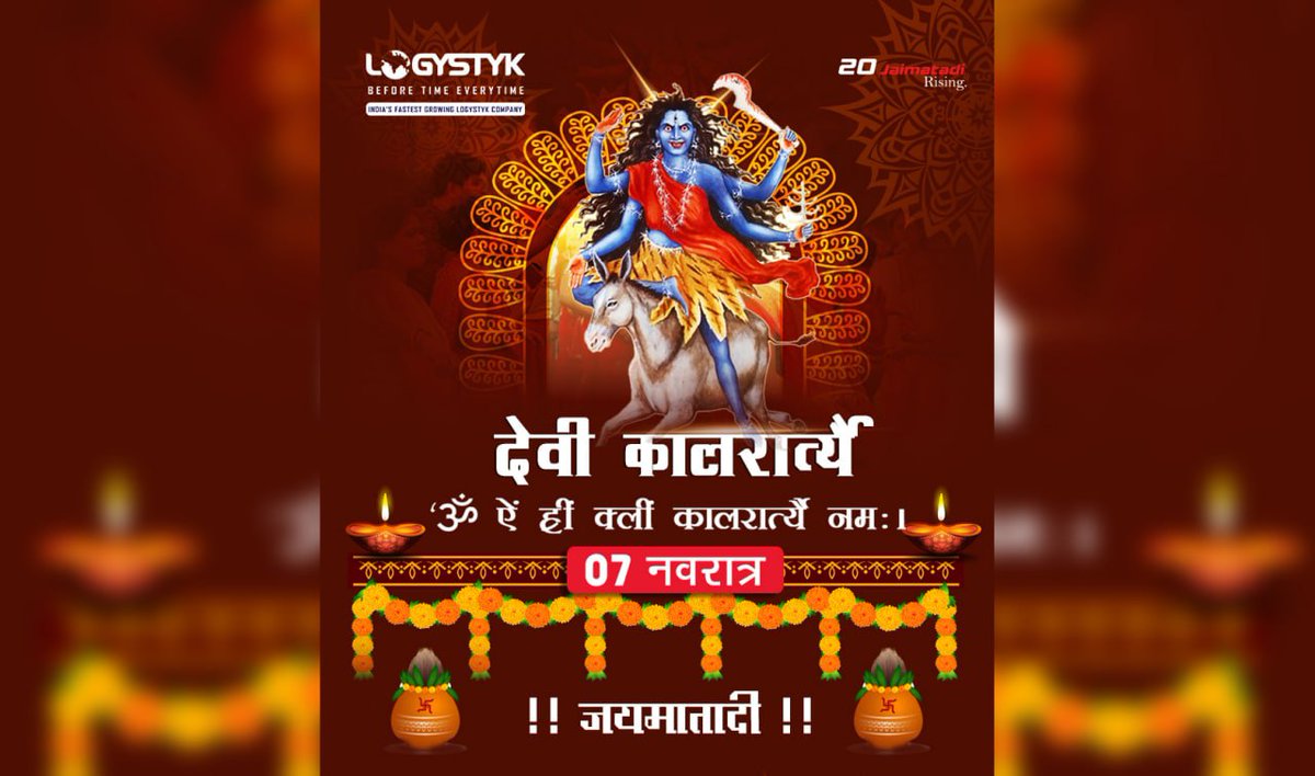 LOGYSTYK1's tweet photo. #ShardiyaNavratri #Day7 https://t.co/MENfjtrXLq