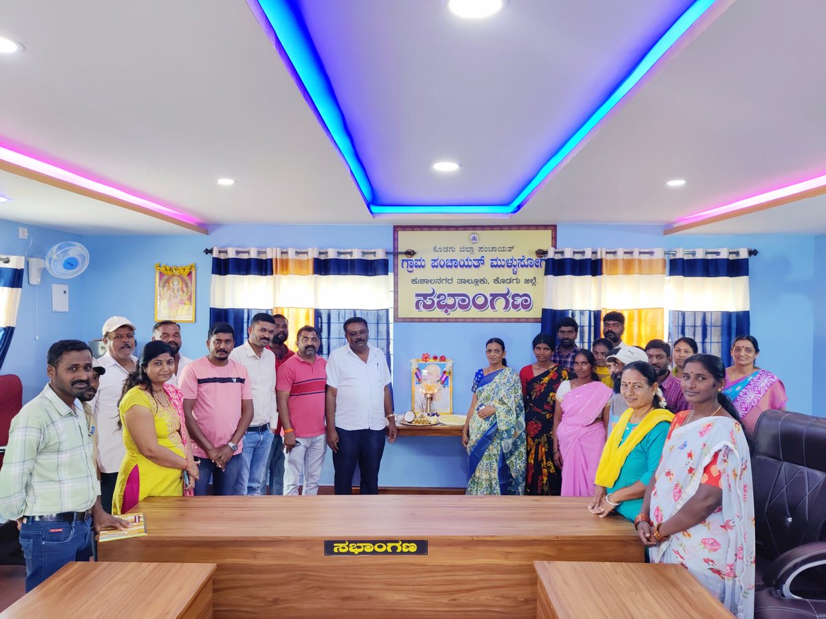 GPGuddehosur's tweet photo. Remember the two great personalities and conducted a #shramadhan on behalf of #ghandhijayanti and #lalbahadurshastrijayanti
@ZP_Kodagu @gokRDPR #SwachhSurvekshan2022 https://t.co/OQ9PaFDuN7